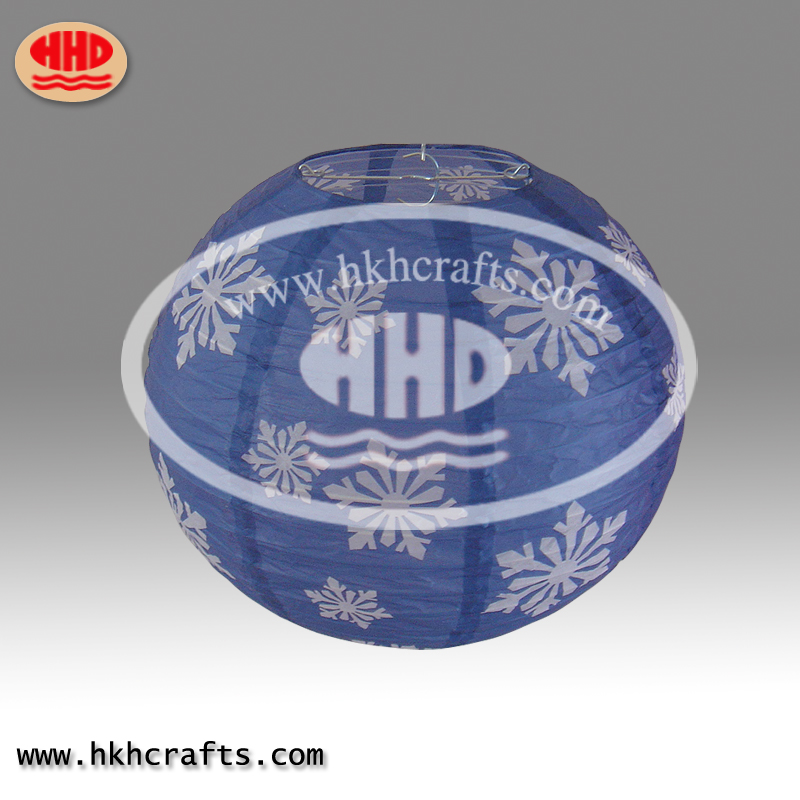 HHD-D1032